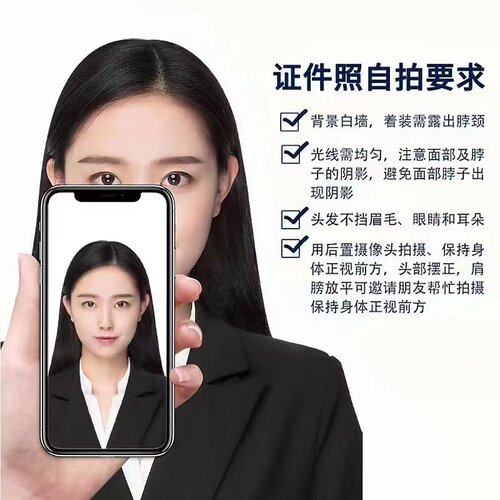 婚纱照精修写真P图修图宝宝照片精修人像后期ps专业修片