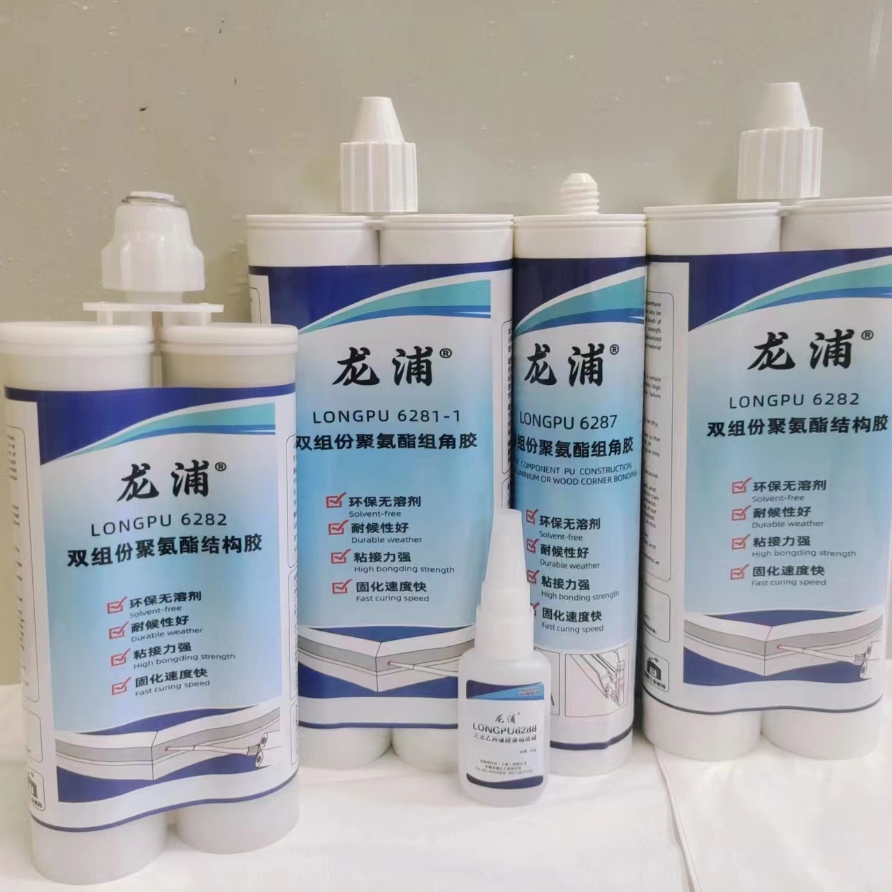 汽车结构粘接灌封龙浦高强度AB胶