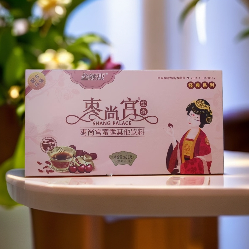 金领康枣尚宫蜜露红枣枸杞五颗大枣浆女士健康食品饮液大盒30袋
