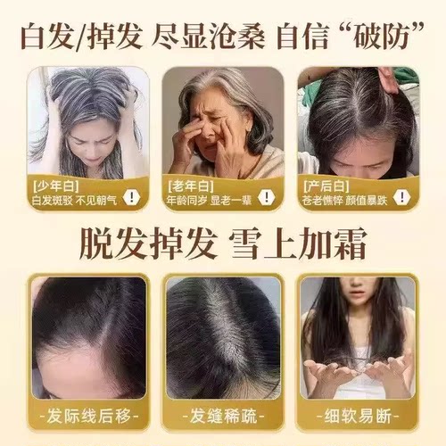 【药房正品】铁锌维多维素官方旗舰店黑少中老年发后.移3LL