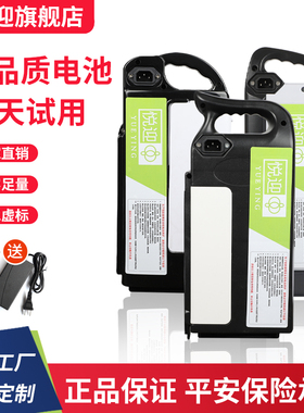 爱玛雅迪台铃电动车专用48V15ah20安电池自行车电瓶三元锂电池