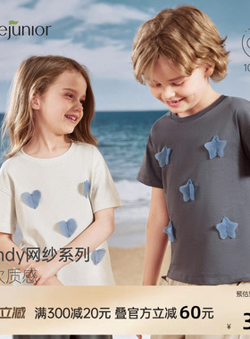 junejunior儿童T恤夏季男女童圆领短袖纯棉上衣