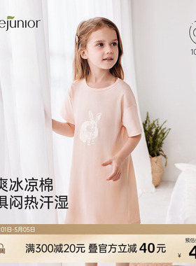 junejunior儿童睡裙睡袍夏季薄款短袖连衣裙纯棉薄款女童家居服