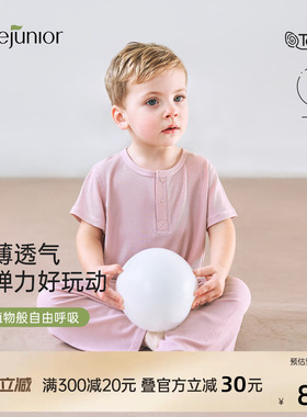 junejunior儿童家居服套装男女童春夏季短袖薄款睡衣莫代尔空调服