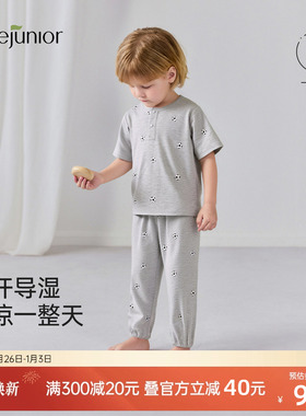 junejunior儿童家居服男女童夏季薄款可外出短袖空调服睡衣套装