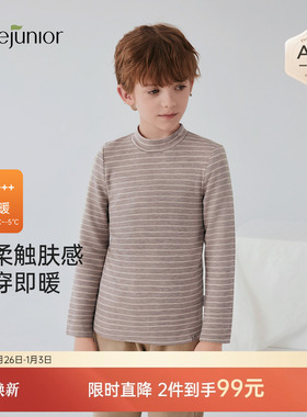 junejunior儿童打底衫半高领秋冬季男女童吸湿发热内搭保暖上衣