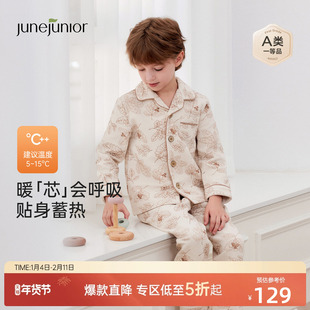 junejunior儿童睡衣2025款秋冬季加厚男女童长袖可外出家居服套装