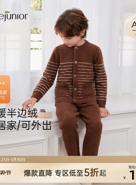 junejunior儿童睡衣半边绒加厚保暖男女童秋冬居家外穿家居服套装