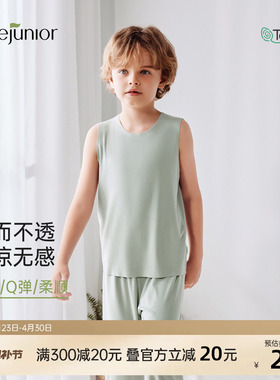 junejunior儿童背心夏季男女童莫代尔内穿随心裁无袖打底T恤薄款
