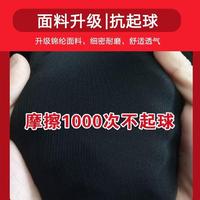 零下防寒裤女1000克特厚保暖加绒加厚打底连裤袜女东北装备800g