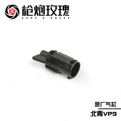 急速发货北青vp9 P99 青武酷 原厂活塞气缸软弹模型海绵玩具 升级