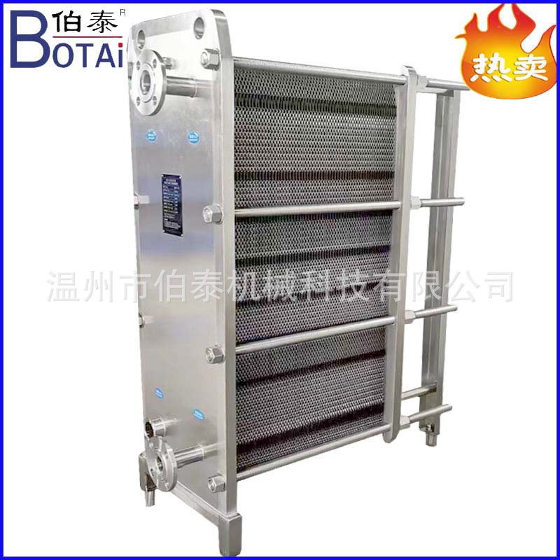 食品级多段式板式换热器冷却器热交换器适合流体加热灭菌效果好
