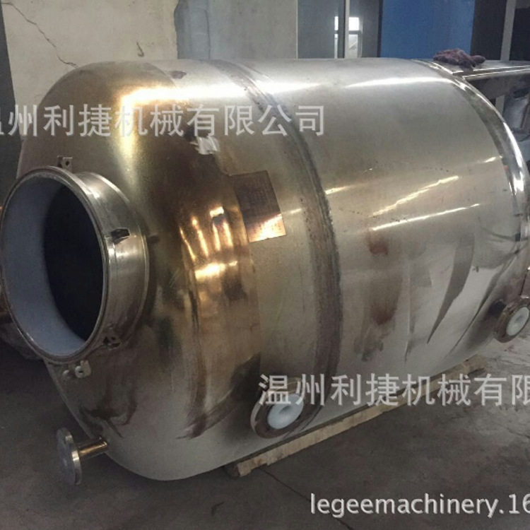 不锈钢储罐PO 衬塑储罐常压PE罐 压力储罐搅拌罐,清洗/食品/商业设备,冷凝器,淘宝优惠券,粉丝福利购,淘宝优惠卷