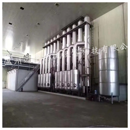 低温降膜蒸发器浓缩蒸发器 降膜蒸发器 强制循环挥发蒸发器
