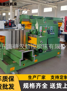 供应BY60100液压牛头刨床 适用大型工件键槽平面加工 BY60125刨床