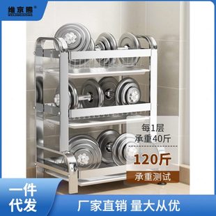 厂促不锈钢厨房碗碟置物架碗盘筷收纳沥水架台面放碗多功能家用王