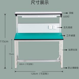 厂促铝合金防静电台两层现货实验室工厂车间钳工操作台双层打包台