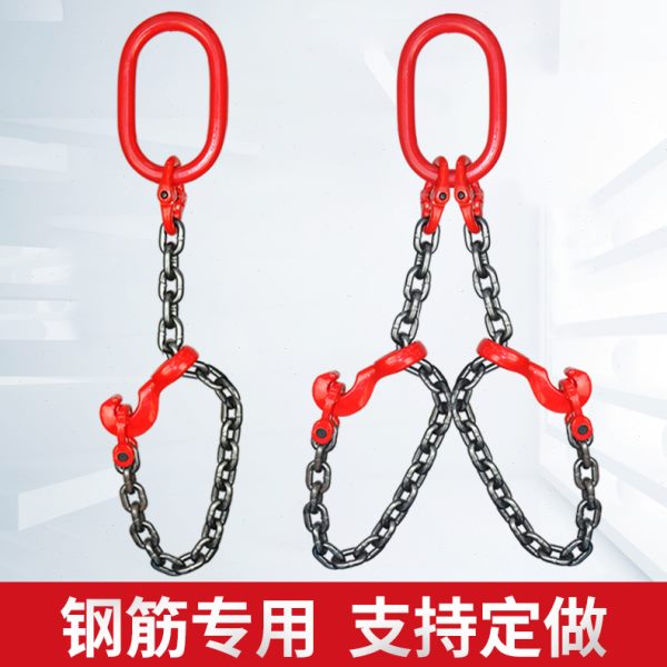 厂促钢筋专用吊具钢管挂钩装卸链条吊索具抓钩吊链行车吊车起重吊