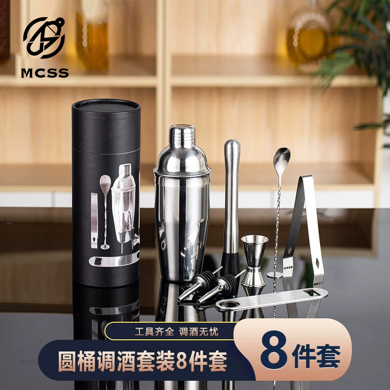 304不锈钢调酒器鸡尾酒套装圆桶8件套手摇雪克壶酒吧调酒用具工具