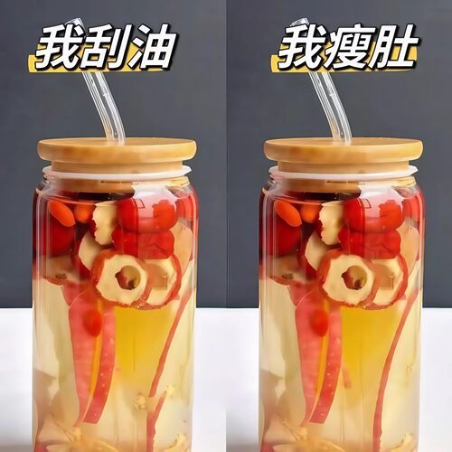 苹果山楂低卡解腻养生茶包袋