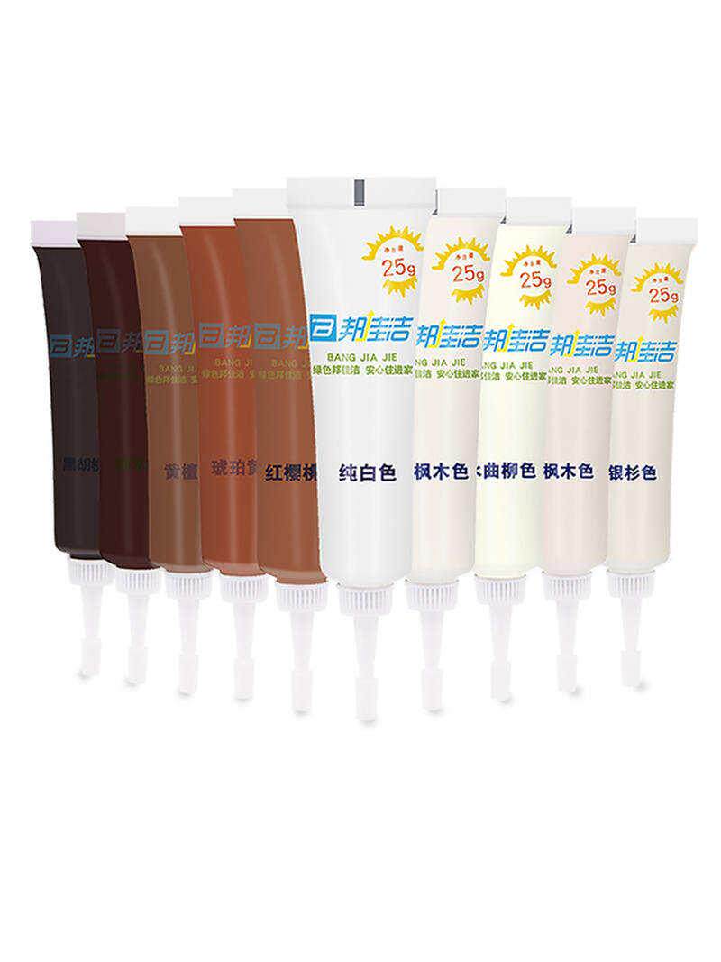 速发补漆笔橱柜棕色漆面柚木红花梨消痕展柜木头桌椅灰色实木修复