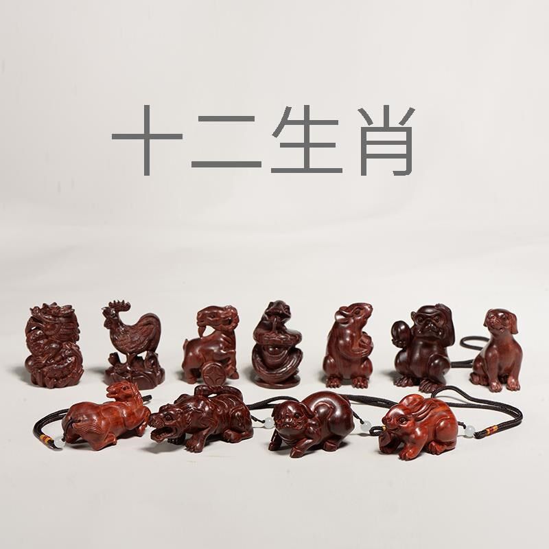 速发十二生肖摆件血马实木雕刻鼠牛件兔龙蛇檀羊猴鸡狗猪手把虎装