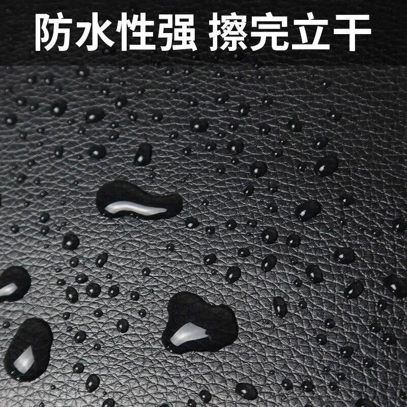 速发椅子圆形坐垫皮革修补贴餐椅垫吧台卡座沙发仿真皮软包自粘人