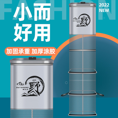 速发方形鱼护袋挂钓厚兜新款小型方口纳米速干装鱼防黑坑野加专用