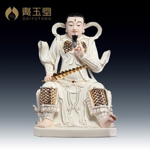 速发陶像《雷祖》九清应元雷神普化神瓷供奉家用天罡像摆件