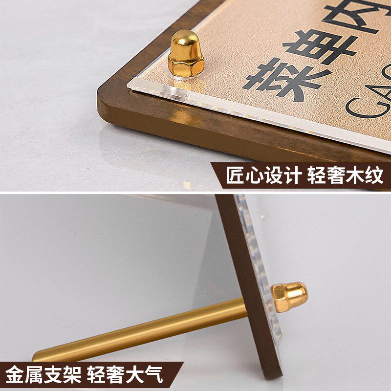 速发价格展示牌餐单立牌台卡价目表设计制作亚克力餐厅桌面点餐菜