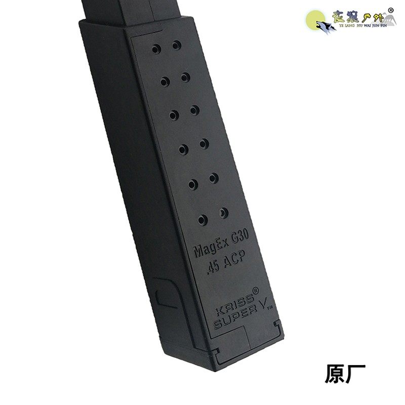 速发短剑纪塑料钢笔盒弹簧盒装笔匣铅笔袋大容少前线全境封锁牌念,玩具/童车/益智/积木/模型,文具盒,淘宝优惠券,粉丝福利购,淘宝优惠卷