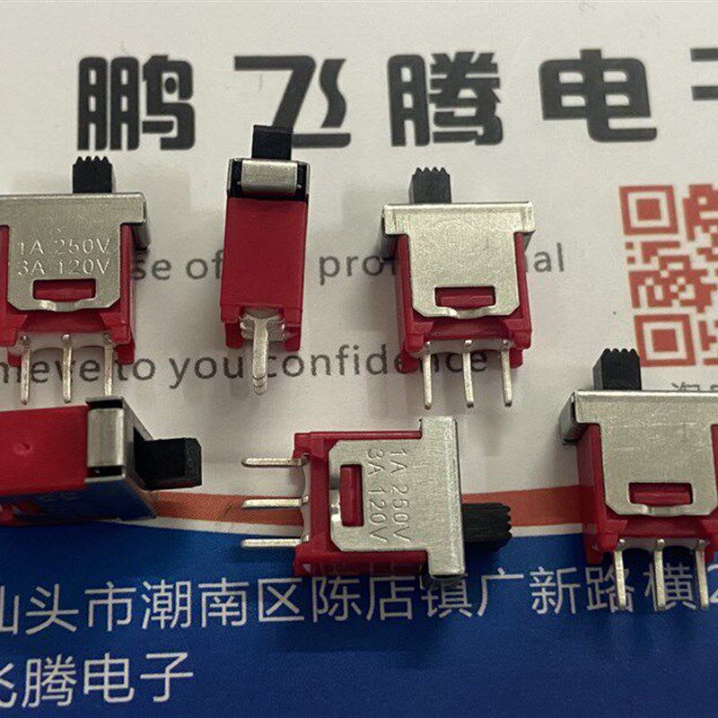 速发德利威Dlywe 5F02M2QES拨动开关脚2档 立式滑动开关