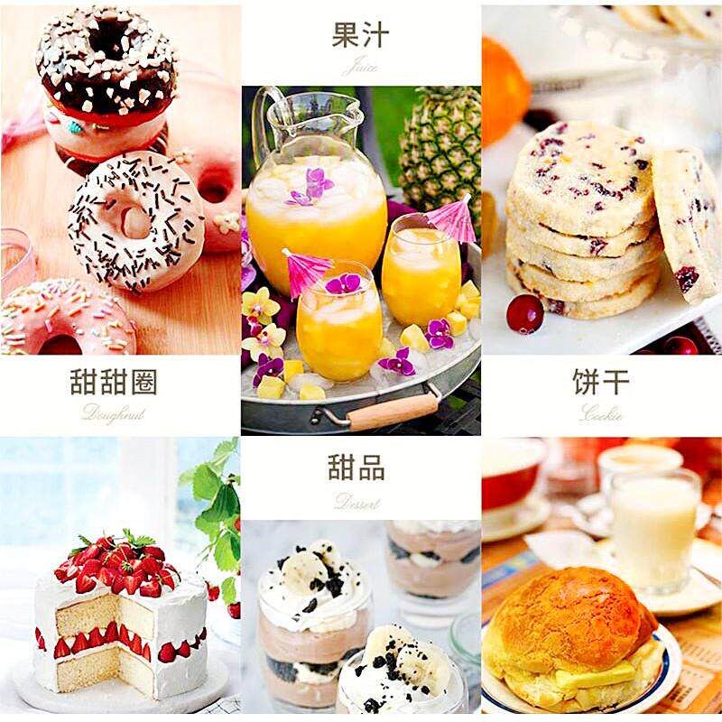 速发果胶级纯增稠乳化剂凝胶剂果胶粉果冻粉