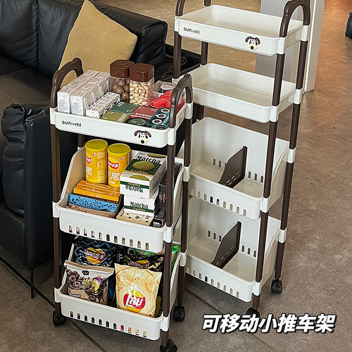 速发零移动小推车置物架落地多层书架家用可化架食妆室浴室厨房收