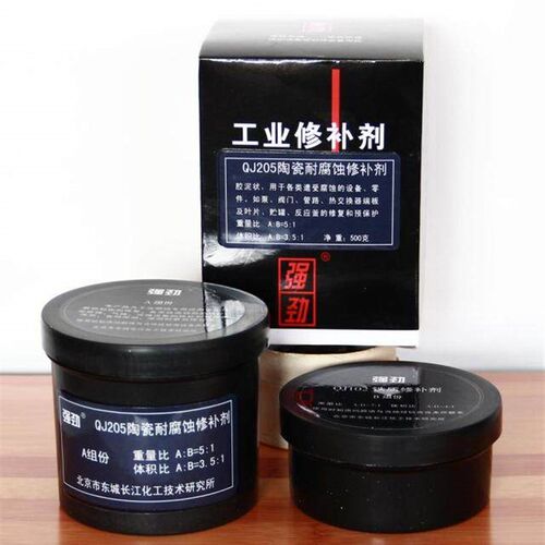 速发强劲QJ205耐腐蚀修补剂 反应釜修补剂  修补剂  搪玻璃修补剂