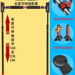 速发单杠杆内家用引架向上打孔墙上健身安装固定室墙体上器式上体