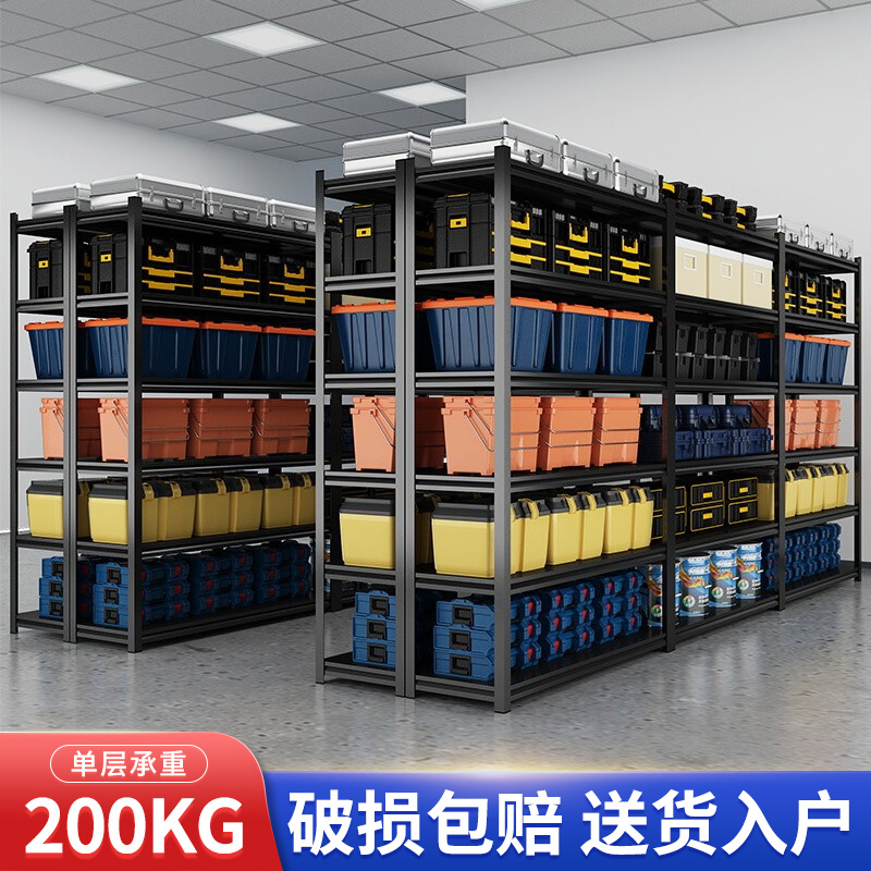 速发货架仓储置物架多超仓库展示架台层物杂市角钢带轮可移动储物