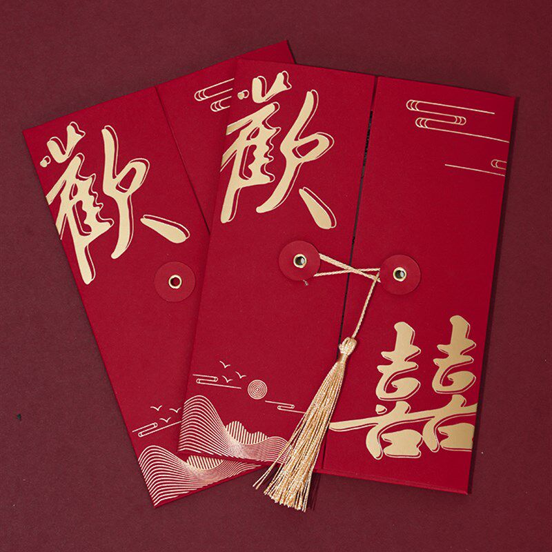 现货速发馨怡结婚喜帖邀请函手写韩式大气打印版202新款婚宴婚礼