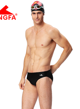 速发yig竞a三比泳裤男款专业速干角赛f速训练装备游泳馆专用
