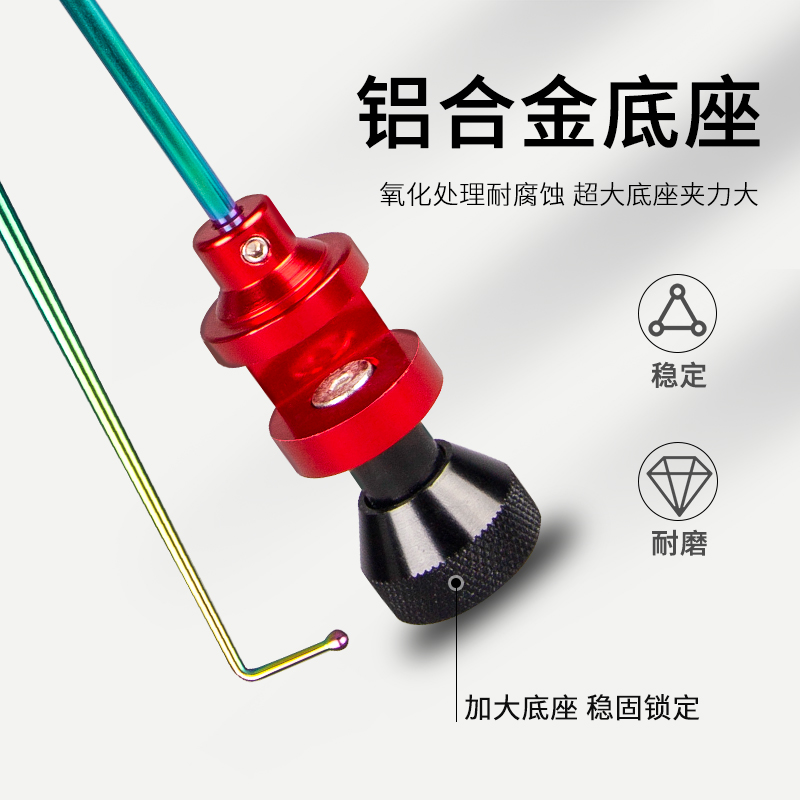 速发飞磕挡针脱钩器竞技台挡鱼护摘钓器大钓鱼档针鲤鱼钩针