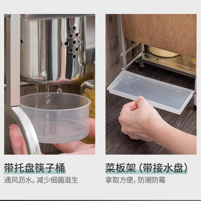 速发不锈钢2层厨房置物架落地调味架子壁挂用品刀架用具收纳架调