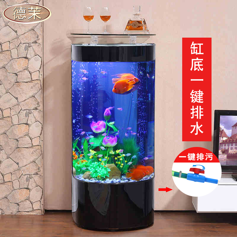 速发半圆形缸客厅键地家水小型生态免换用大型族箱一落排水
