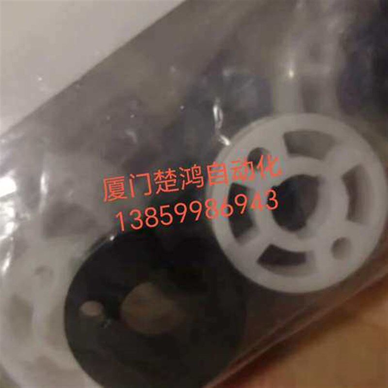 速发Bauff巴鲁夫位移传感器磁环 B01L BTL-
