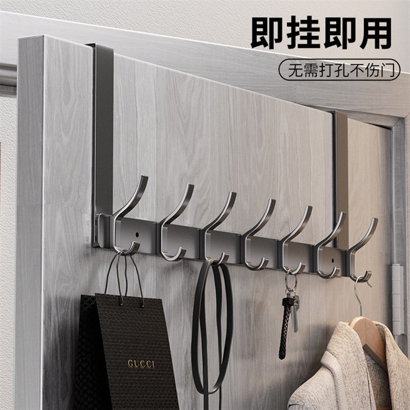 速发门后挂钩衣服浴架卧室挂衣架壁挂墙上免打孔挂力强室置物收纳
