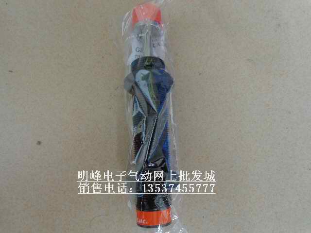 速发厂家直销 保质一年气动油压缓冲器自动补偿式AC2020-2(现货)
