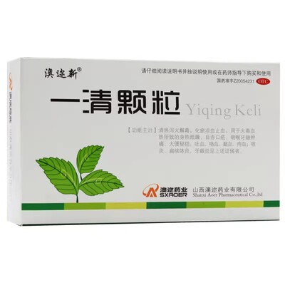 【澳迩新】一清颗粒7.5g*12袋/盒