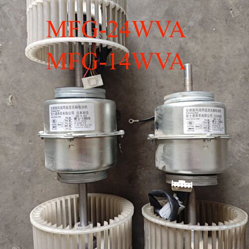 富士通空调电机MFG-24WVAL