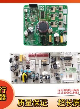 美的冰箱BCD-325WGPM主板