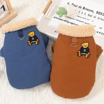 小狗衣服秋冬厚款小型犬帅气休闲牵引棉衣猫衣服熊棉衣服饰