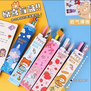 中小学生奖励小礼品实用幼儿园儿童小礼物卡通按动中性笔小盲盒